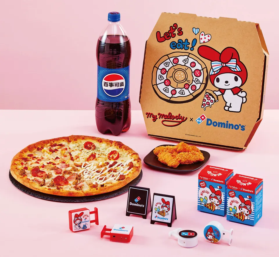 達美樂 x 美樂蒂夢幻閃耀套餐