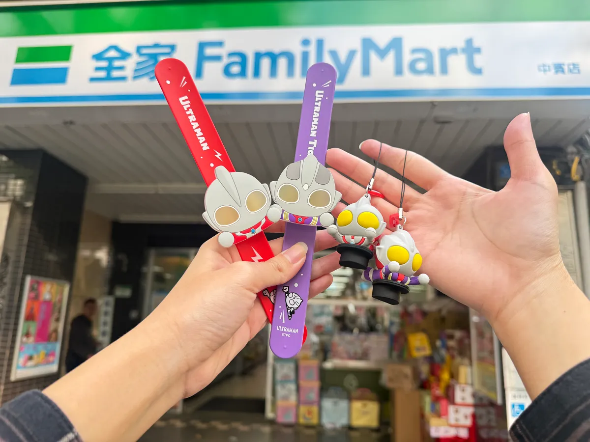 「全家」攜手2026高雄燈會冬日遊樂園 推超人力霸王聯名杯身、Q版杯塞