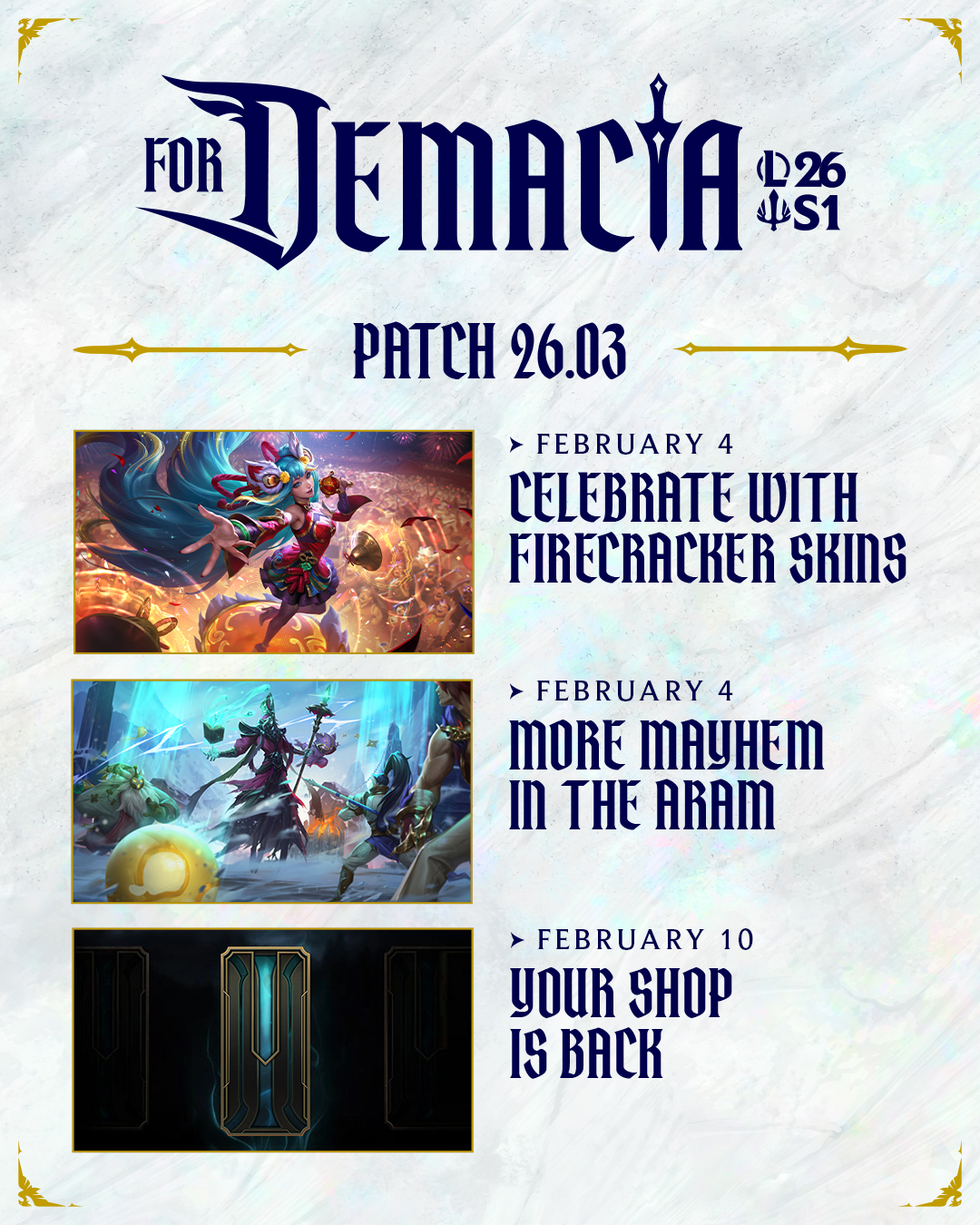 官方公告大混戰模式延長