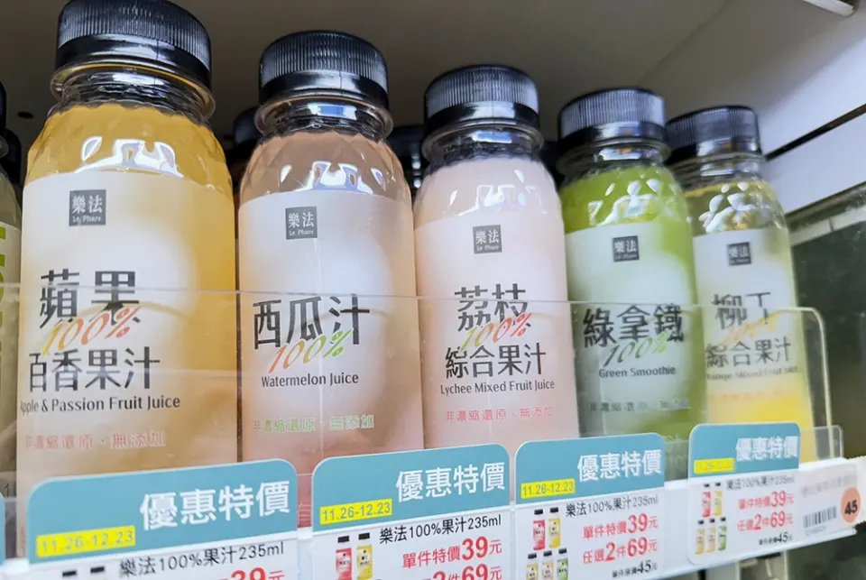 萊爾富必買推薦「樂法100% 純果汁」純天然100%