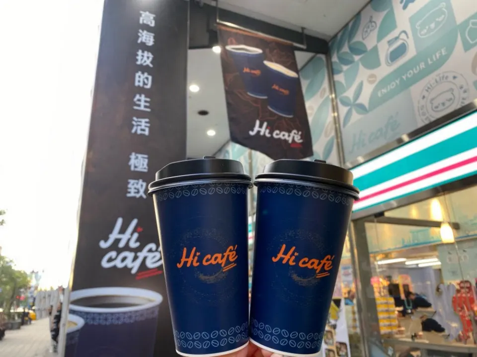 萊爾富必買推薦「Hi café系列」咖啡控一試成主顧