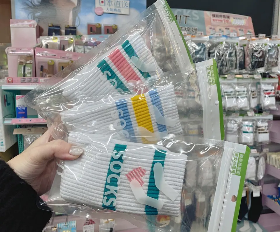 萊爾富必買推薦「粗細條紋中筒襪」台灣製造品質保證！