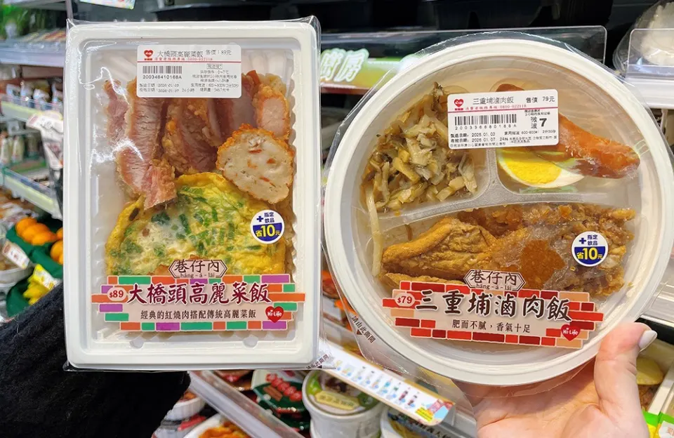 萊爾富必買推薦「大橋頭高麗菜飯」「三重埔滷肉飯」