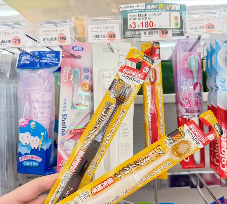 萊爾富必買推薦「EBiSU寬頭牙刷」牙套族激推