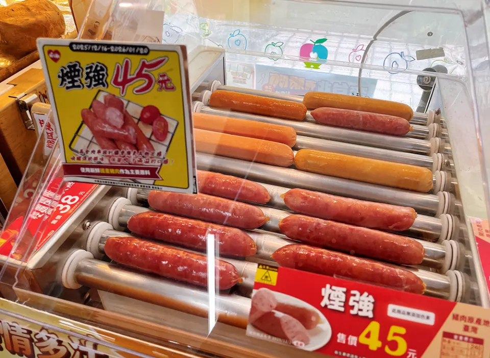 萊爾富必買推薦「煙強香腸」