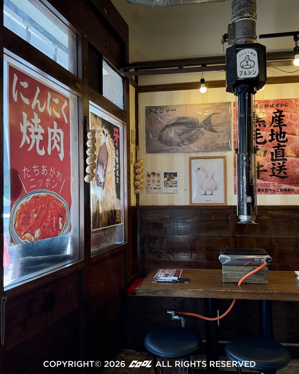 店內採用木質調