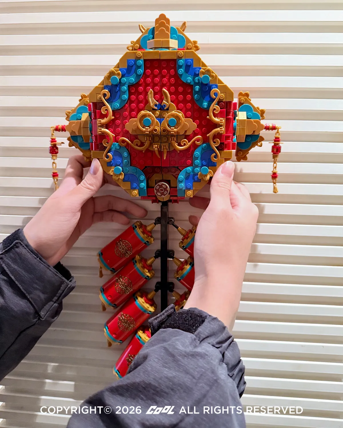 樂高 #80118迎福鞭炮 盒組｜會劈啪作響的新年裝飾