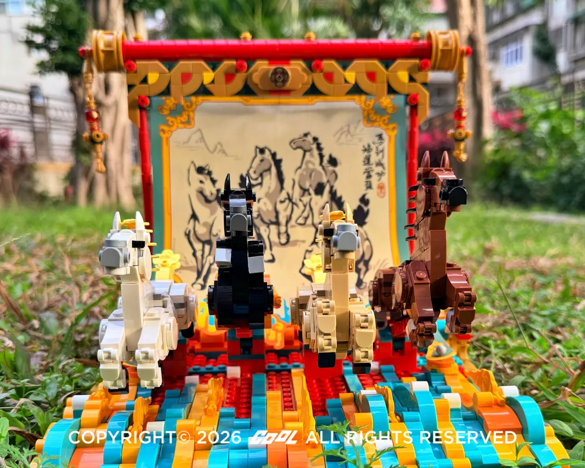 樂高 80119駿馬奔騰圖 盒組｜ 8 匹駿馬拼出馬到成功