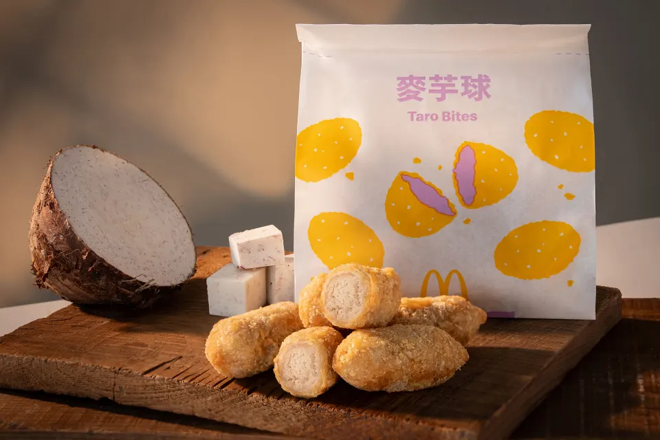 麥當勞再推全新「麥芋球」 單點66元；套餐加購價59元。