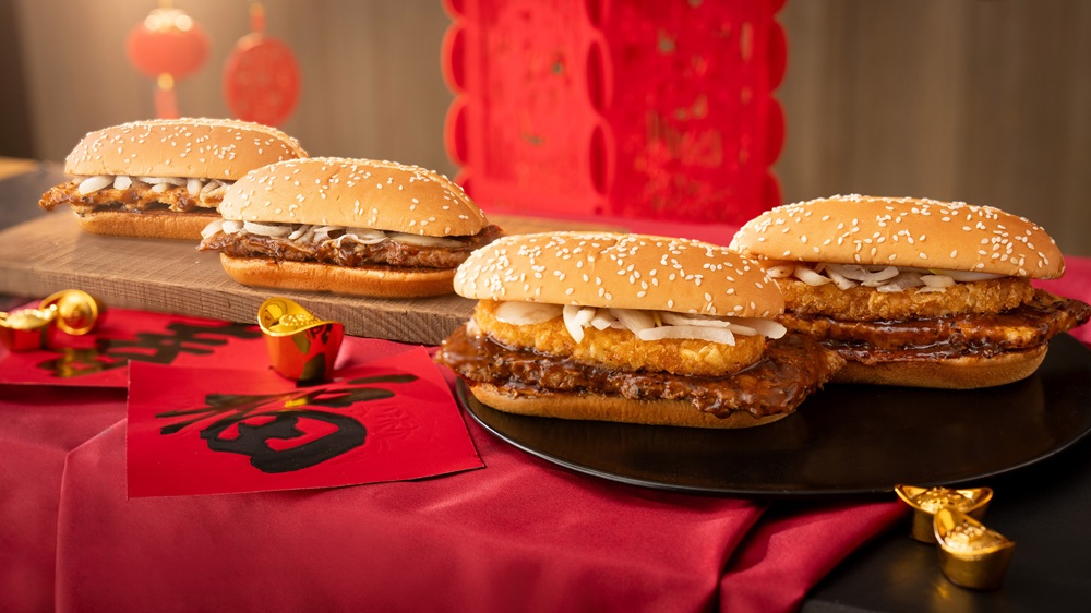 麥當勞「金迎招財系列」:1月28日至3月3日限時登場