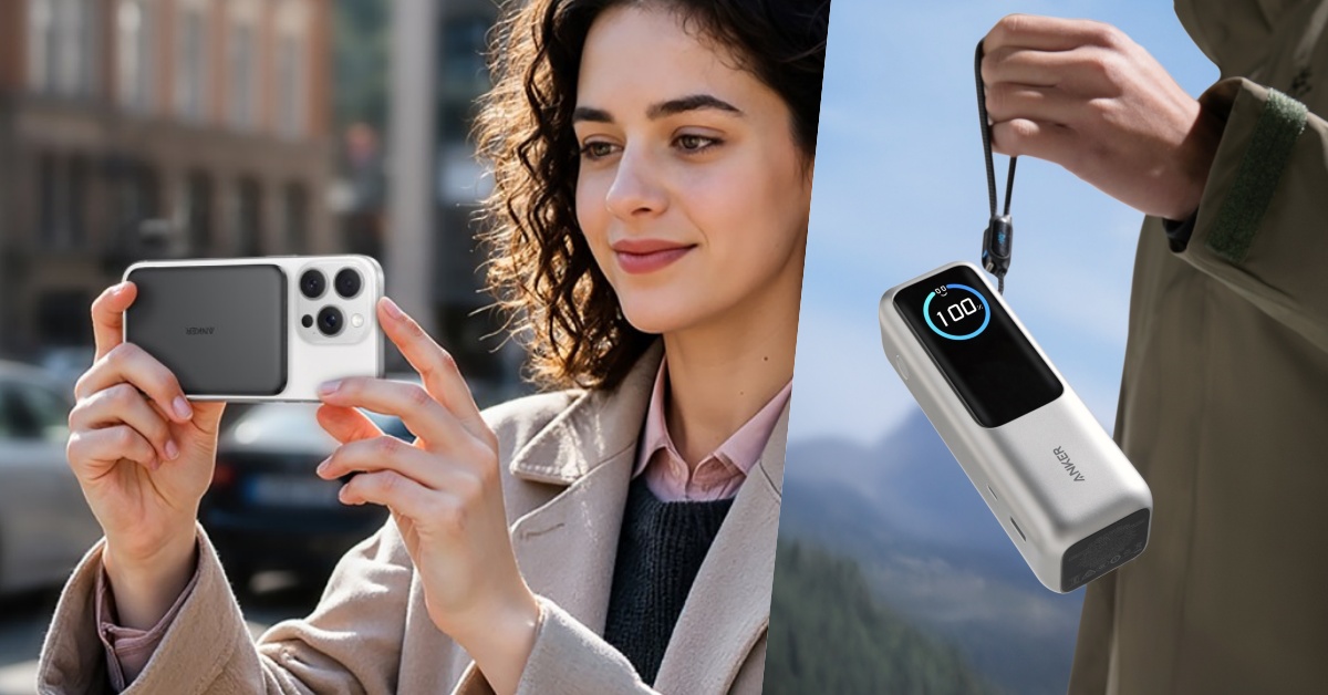 過年換新電!ANKER 行動電源新春優惠登場,輕薄磁吸與大容量快充全到齊