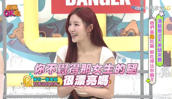 李恩菲分享被請客的故事。（圖：影片截圖）