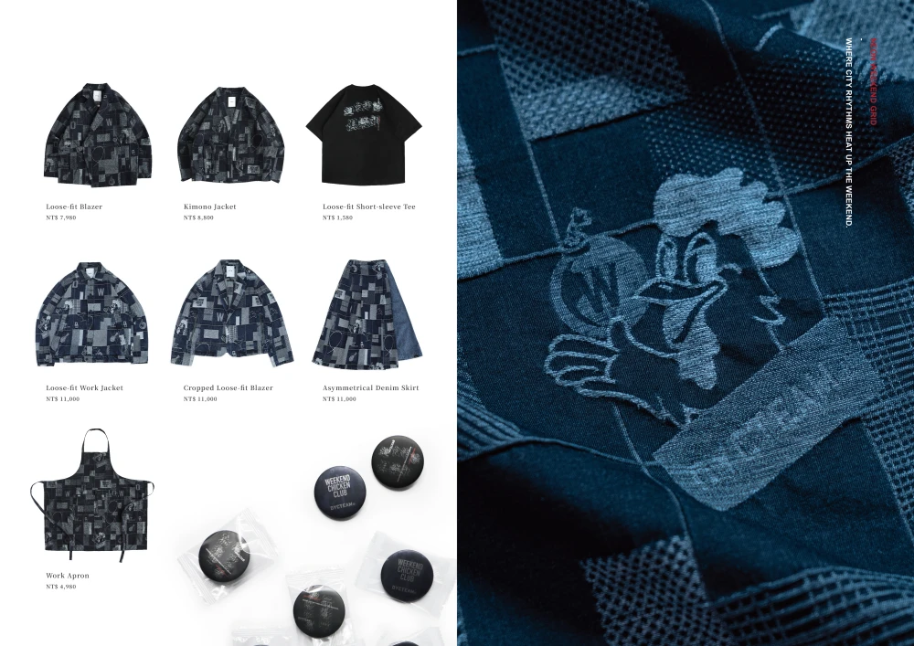 DYCTEAM x 週末炸雞俱樂部聯名商品