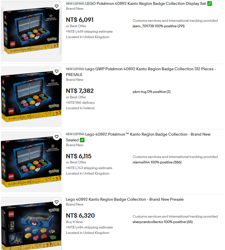 炒價真的太狂了。