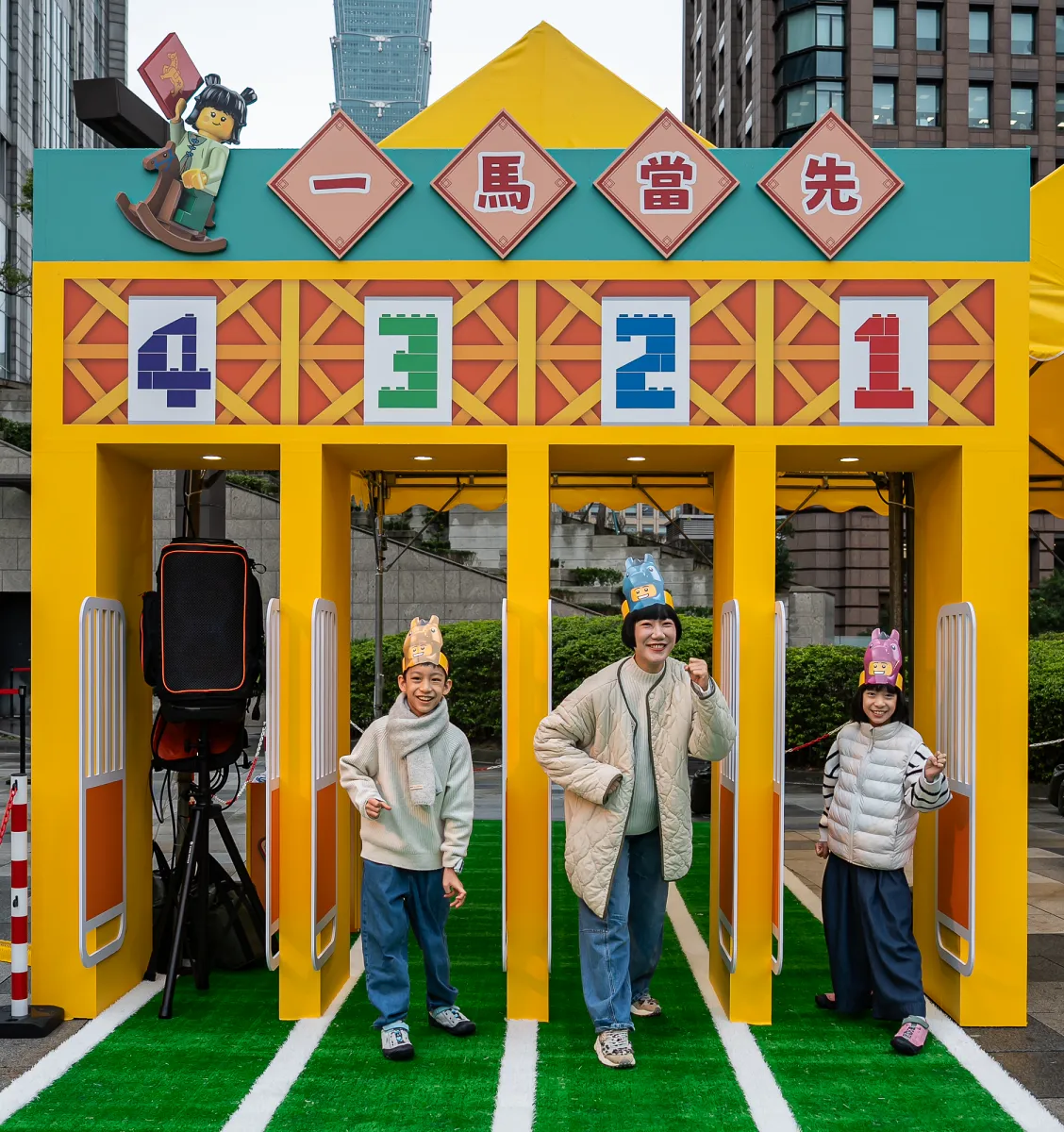 樂高®結合木頭人趣味元素，以創意與挑戰迎接新年。