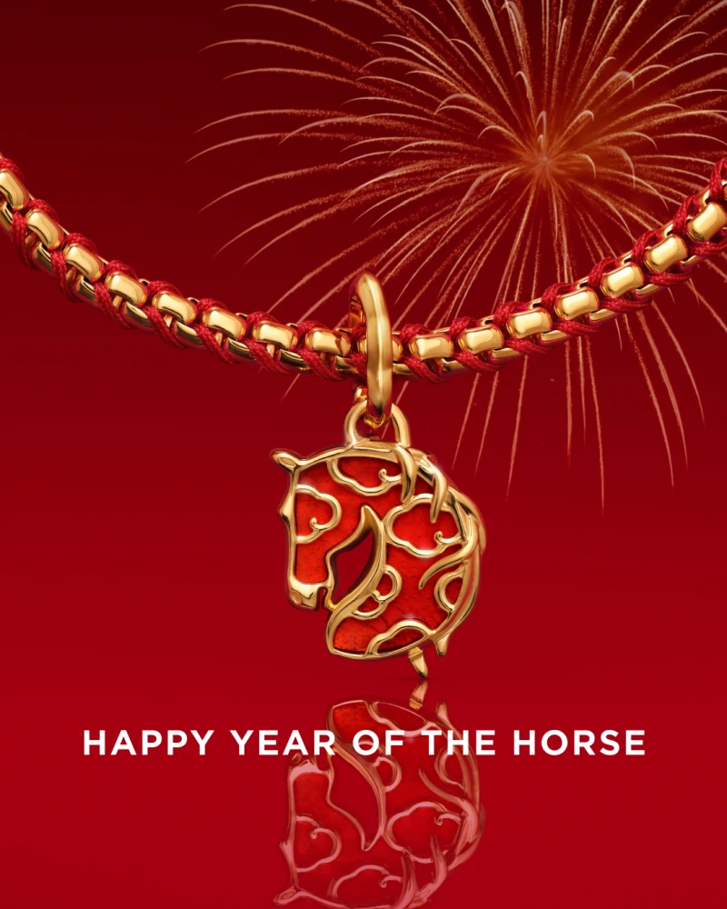 麻將、招財貓都來了! Pandora 2026 春節系列登場,優惠好禮送起來!