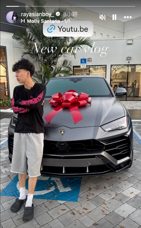 Ray 高調曬新車 Lamborghini Urus ,美金 30萬現金全款直接拿下!