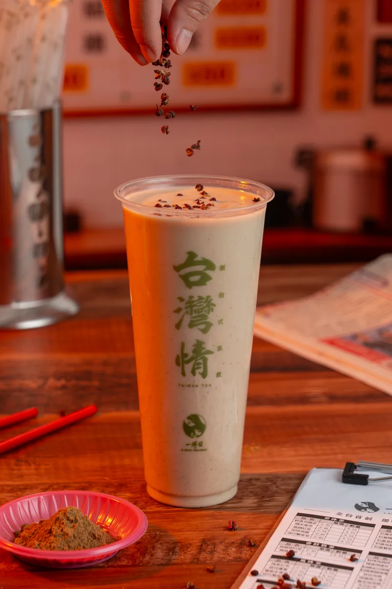一沐日再出奇招推椒麻系奶茶,選擇加入過往鮮少出現在飲品中的感官元素「麻」入內。