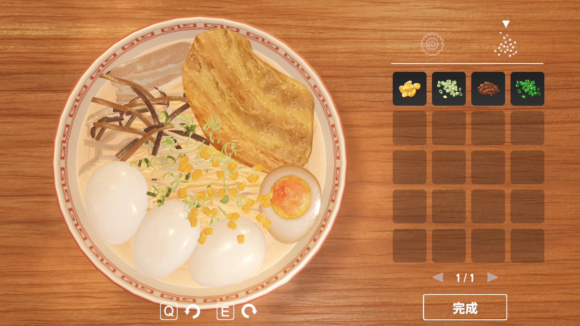 我是喜歡粗麵啦。