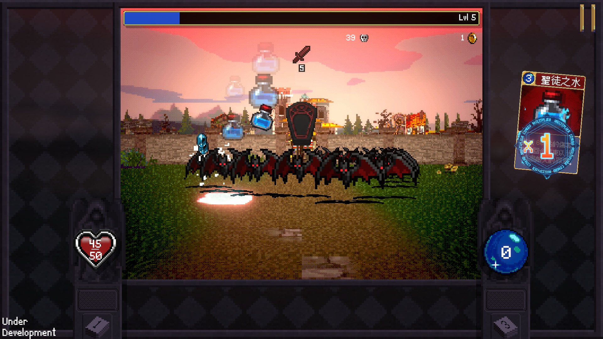 不打出 Combo 幾乎就沒什麼傷害。