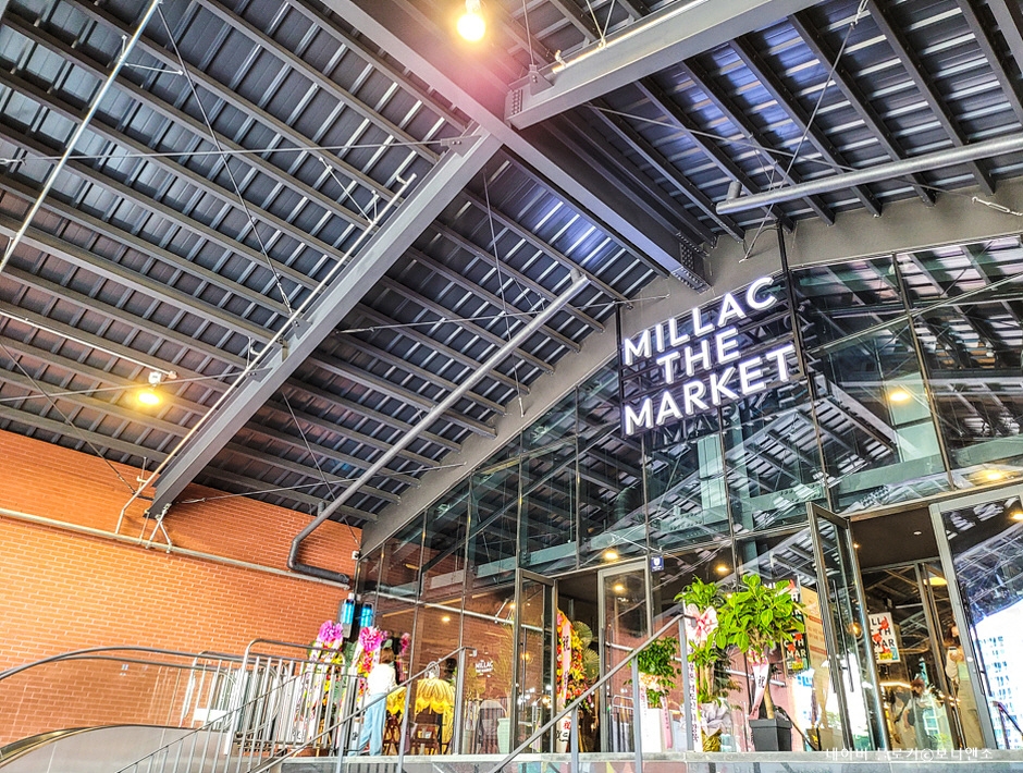 釜山必去 Millac the Market 複合式商場