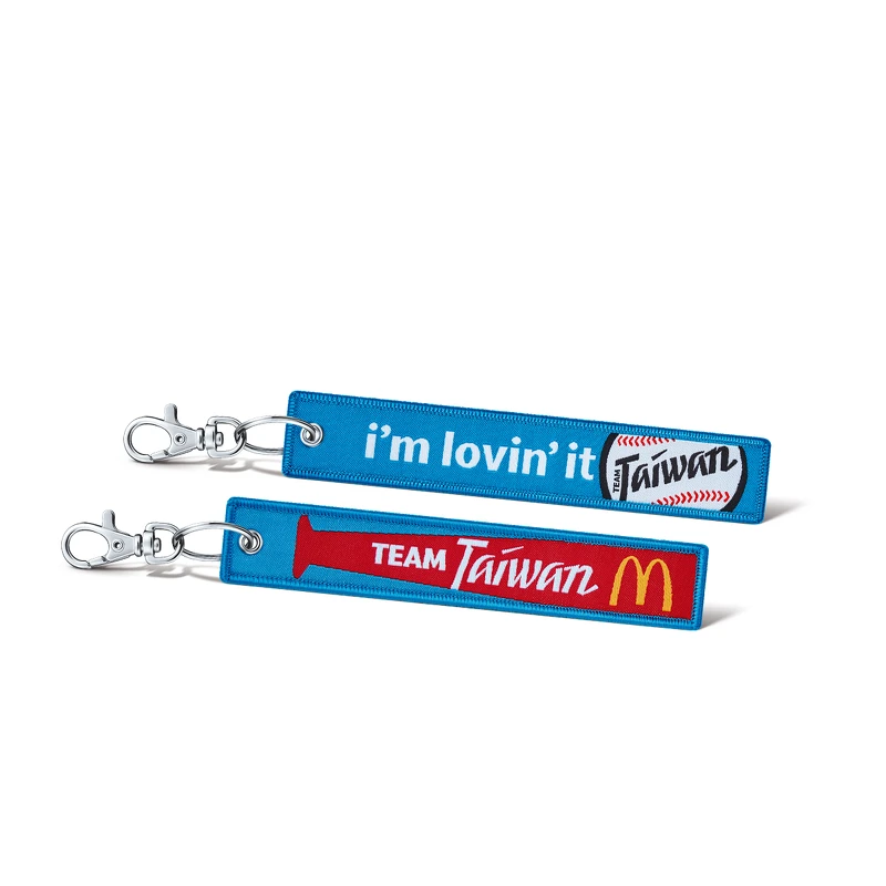 限量10萬個！TEAM Taiwan應援鑰匙圈開搶