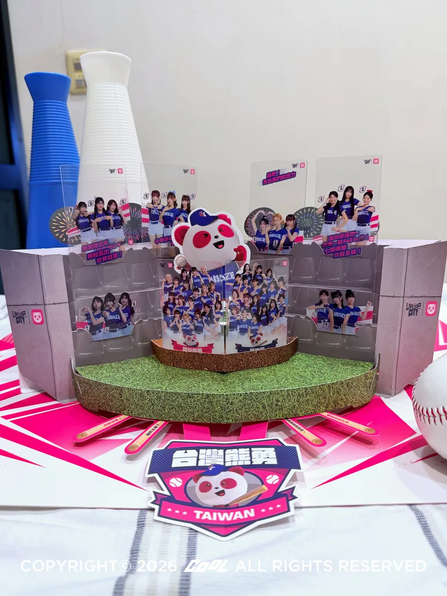 透卡盲包多位高人氣啦啦隊成員,全套共 12 款設計,並加碼 1 款限量隱藏版,透過疊加拍攝還能創造不同視覺層次。