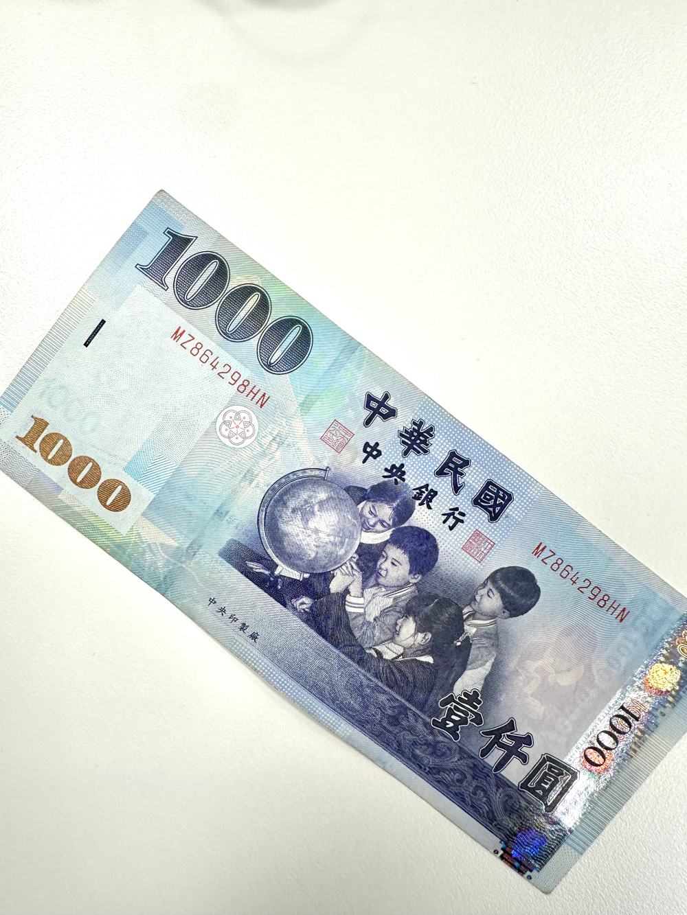 2026 農曆過年換新鈔怎麼換？