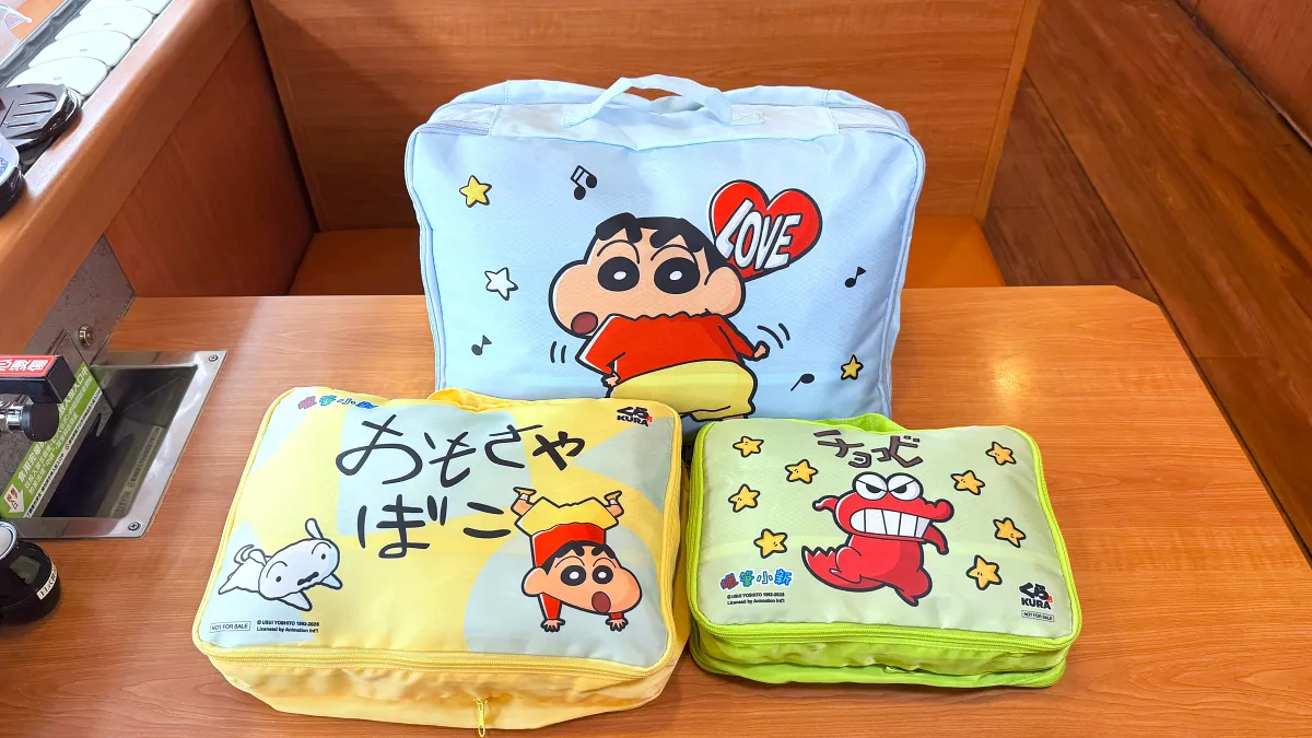 藏壽司 x 蠟筆小新加價購！壓縮旅行袋＋不鏽鋼吸管杯實用又可愛