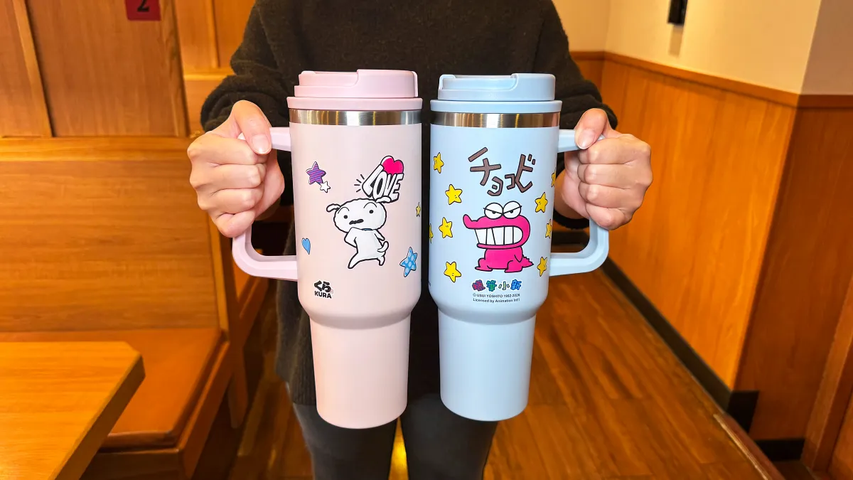 藏壽司 x 蠟筆小新加價購！壓縮旅行袋＋不鏽鋼吸管杯實用又可愛