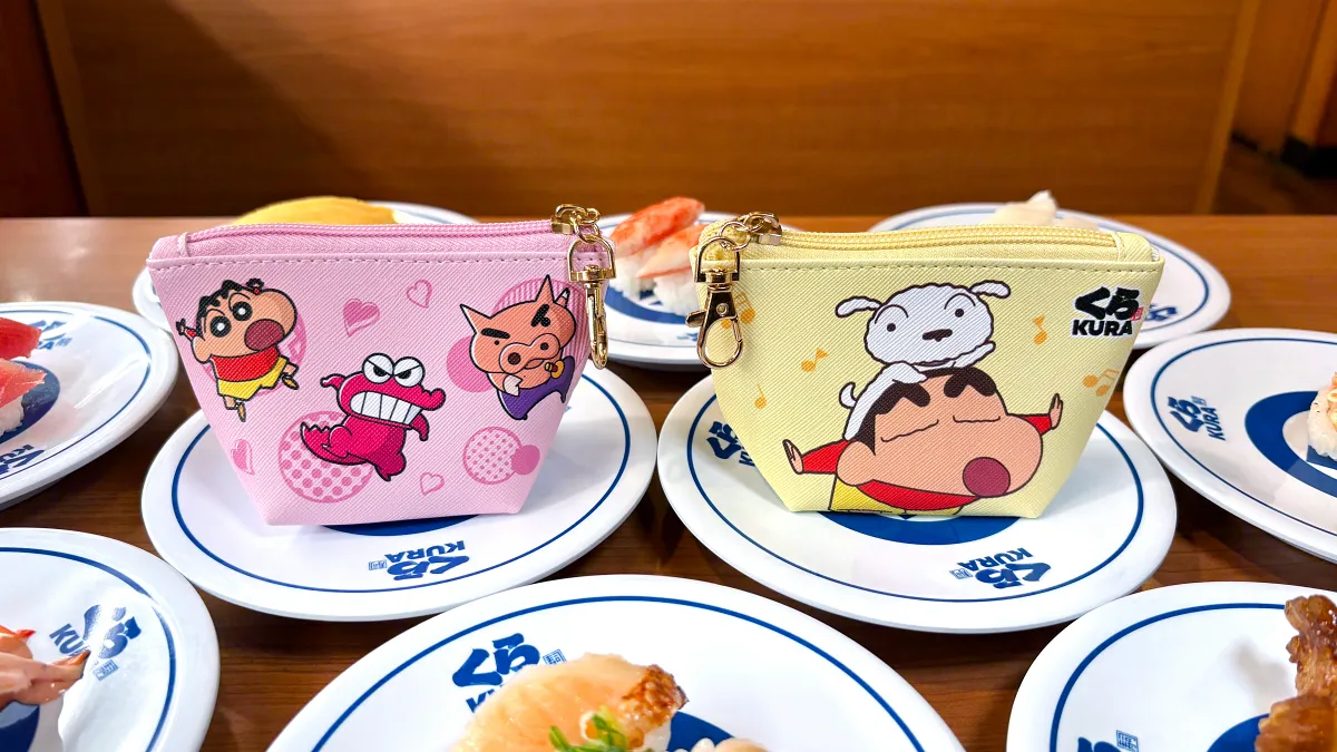 藏壽司 x 蠟筆小新」「新」動加碼！15 店限定「小新零錢包」滿額即贈