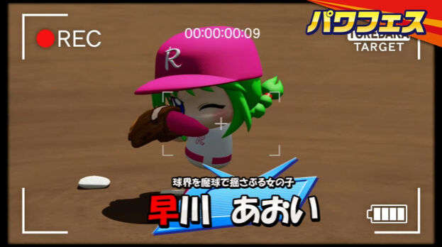 「嘉年華模式」揭開誕生祕辛。