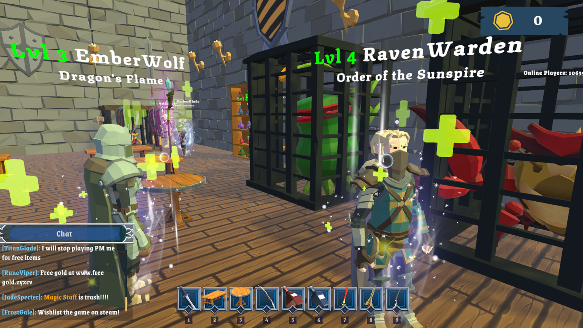 這款設計的真的很有特色。