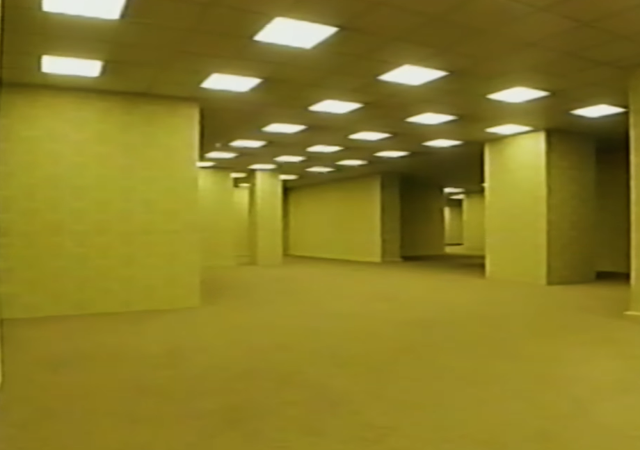 時至今日仍有不少人認為「後室」是真實存在的。