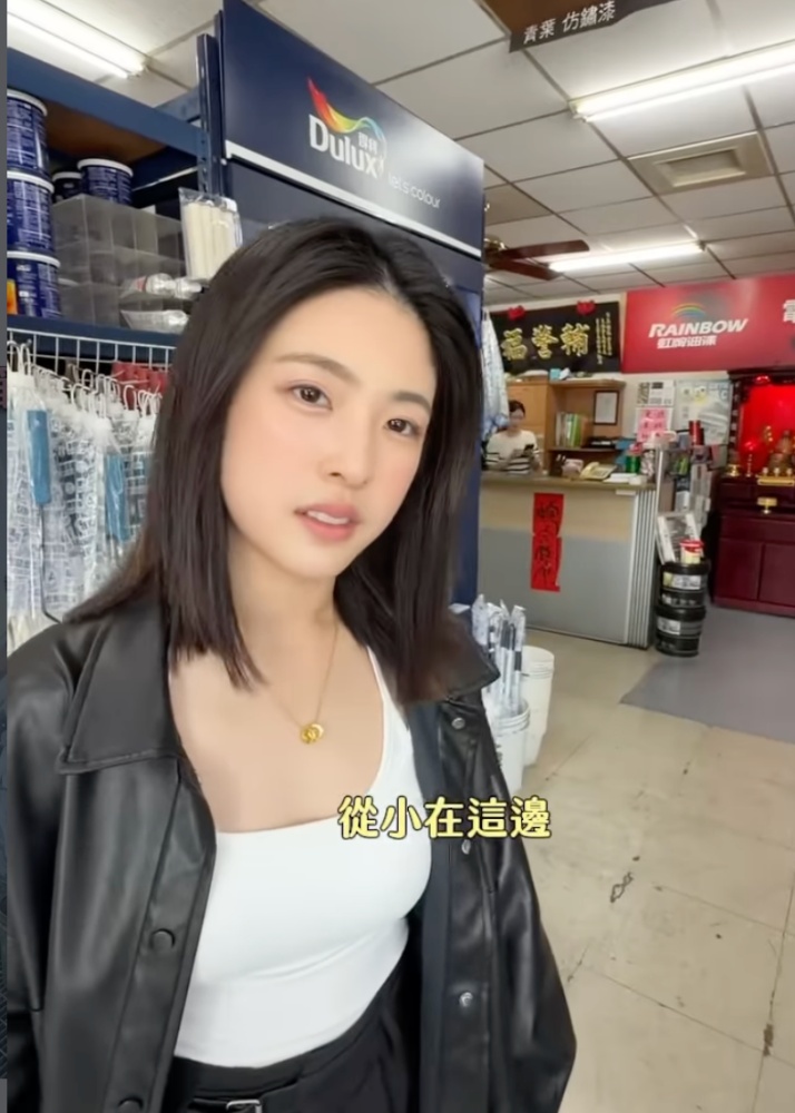 超甜美「油漆塗料行千金」橫空出世 Threads 上掀熱議!