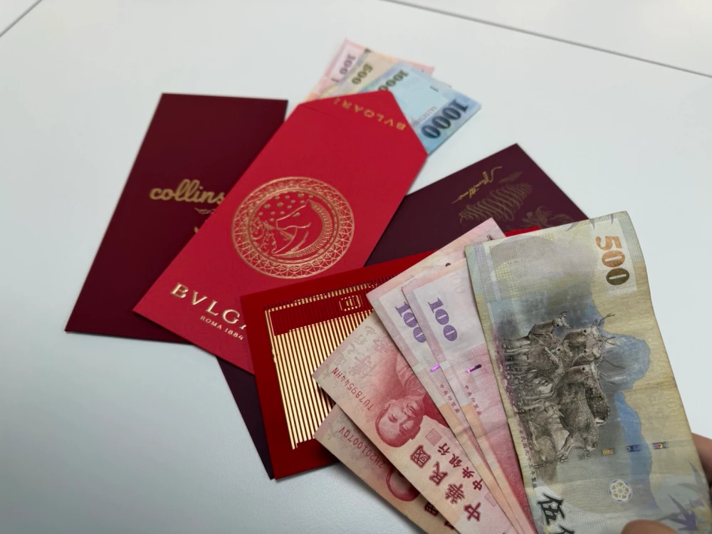 過年紅包行情怎麼看？其實大家都在看這三件事