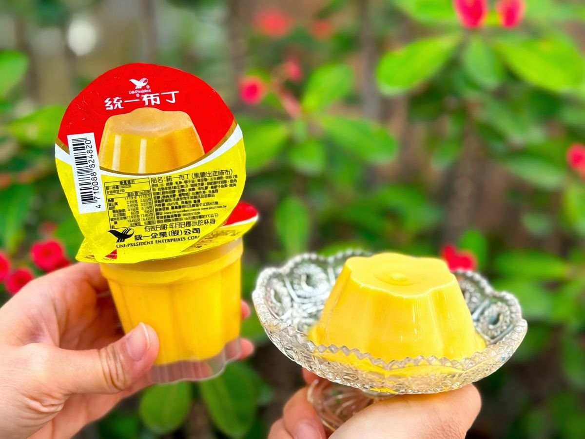 7-ELEVEN推出全新期間限定新品「焦糖出走咘布」,售價18元 愚人節