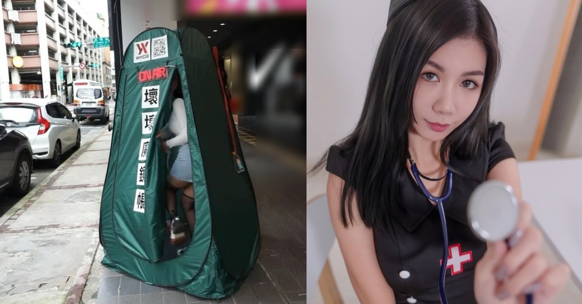 西門町驚見「魔鏡號」帳篷？女優街頭大膽開戰，網暴動：台版平替太刺激！