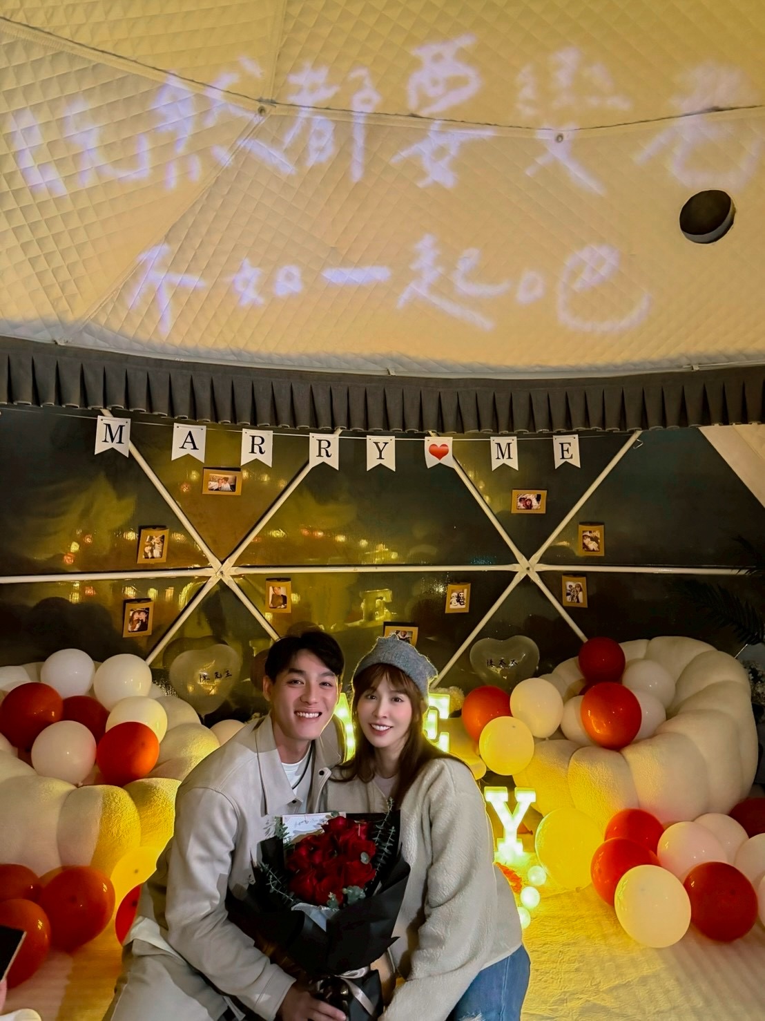 陳晨威求婚成功！告白啦啦隊女神啾啾：因為有妳才變成我們