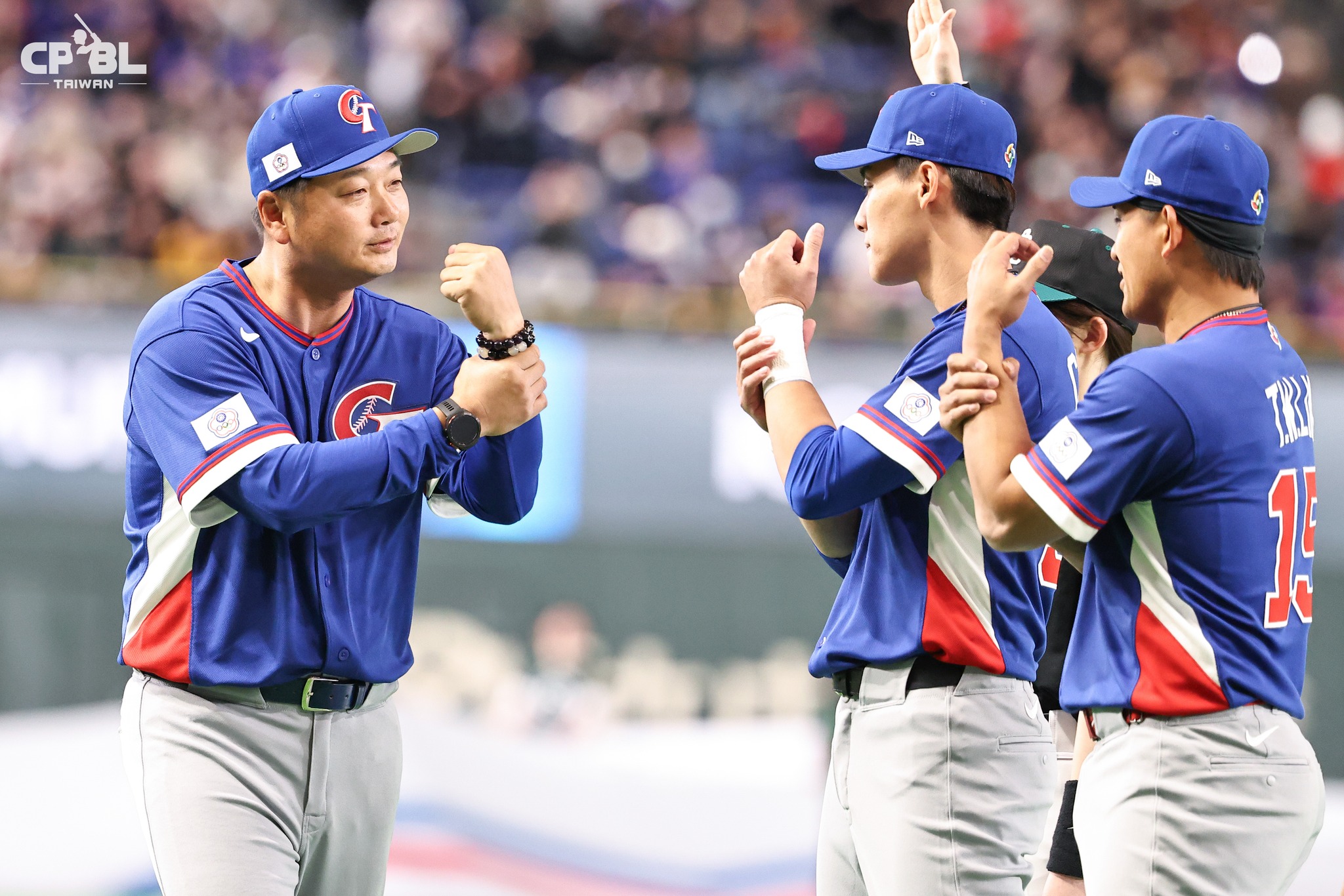 2026 WBC 世界棒球經典賽