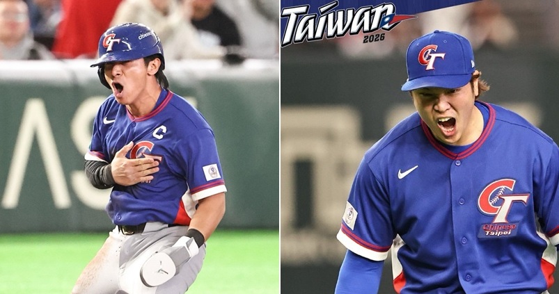 2026年世界棒球經典賽(WBC)預賽C組今日上演扣人心弦的台韓大戰。在東京巨蛋4萬584名球迷的助威下，中華隊與韓國隊一路鏖戰至第10局延長賽。憑藉帶傷上陣的隊長陳傑憲奮力跑壘，加上江坤宇的關鍵強迫取分，中華隊終場以5：4險勝韓國，以2勝2敗的戰績結束預賽，為前進邁阿密8強複賽保住一線生機。