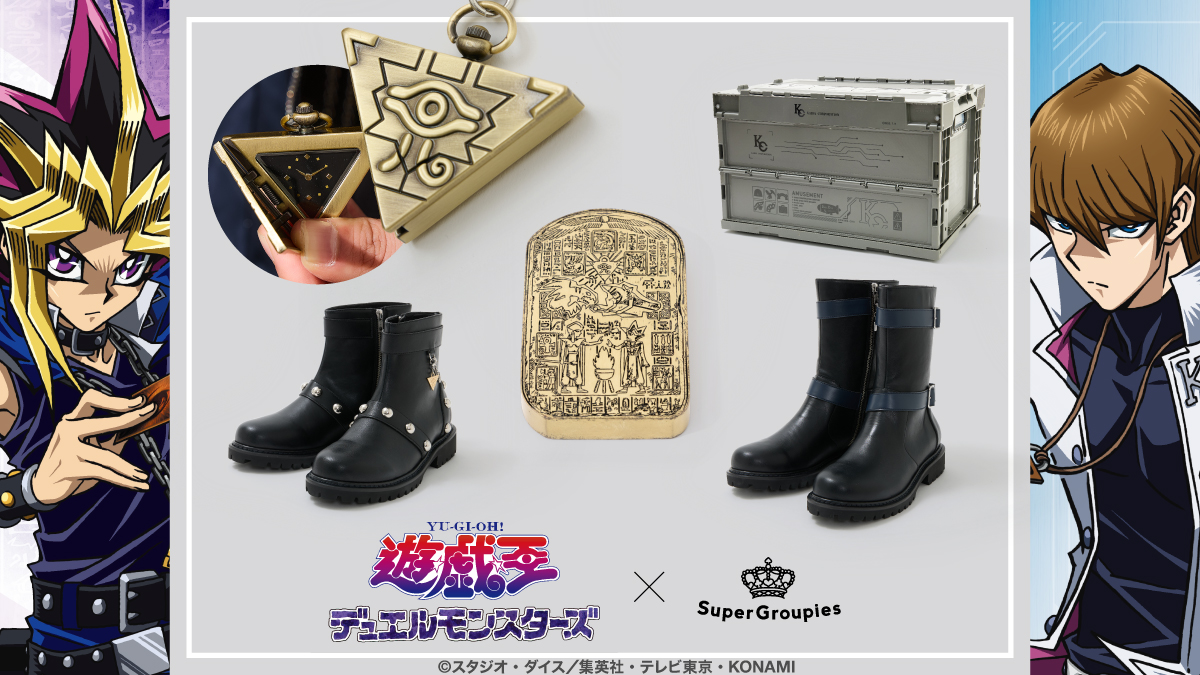 SuperGroupies ✕《遊戲王》聯名