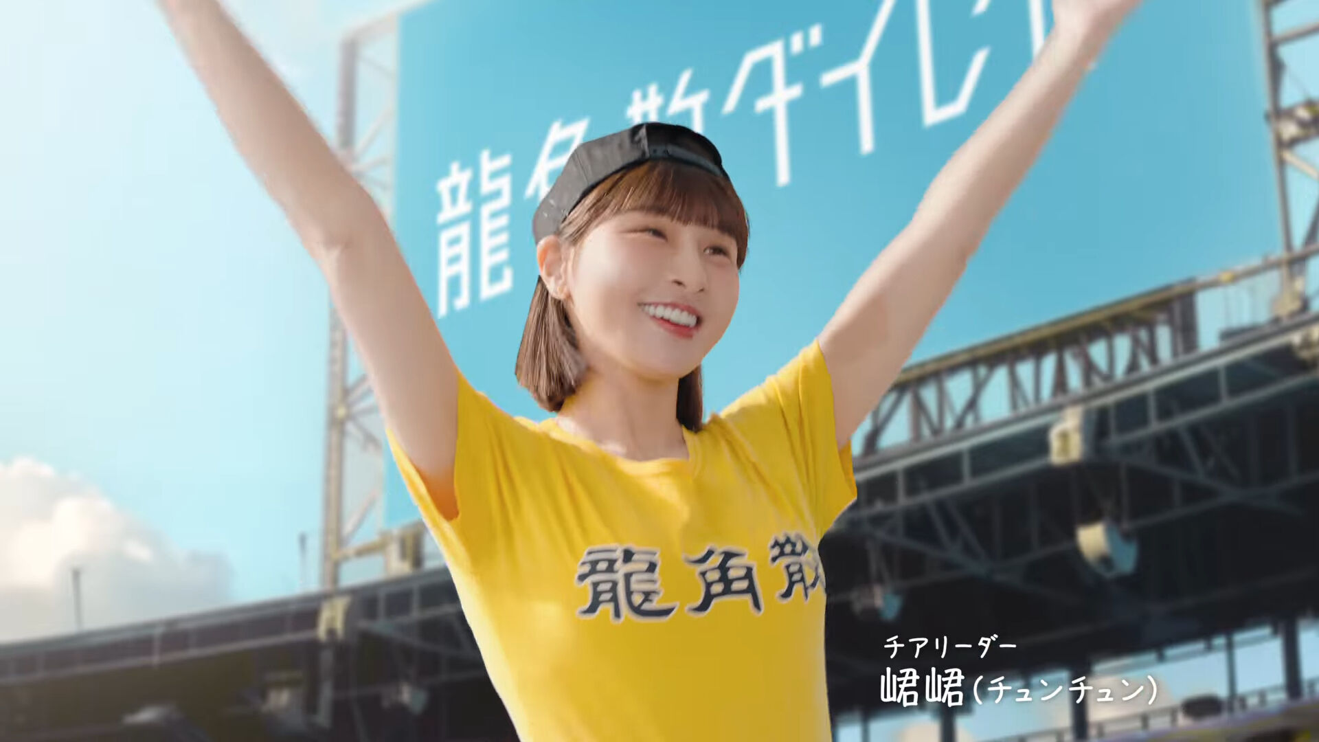 報紙版面比大谷翔平還大！