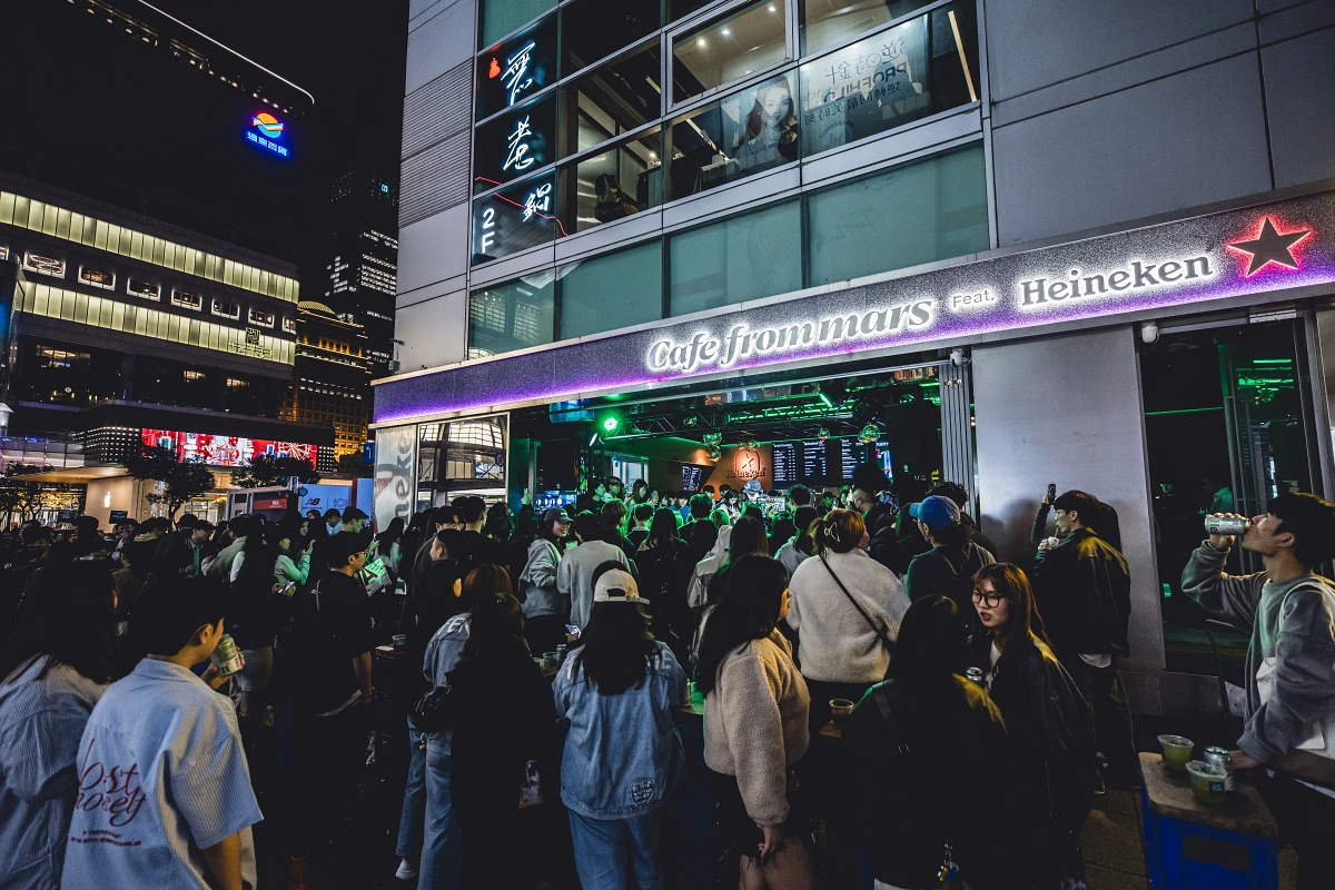 Heineken House 點燃熱情！ØZI 用音樂與世界「粉會交朋友」