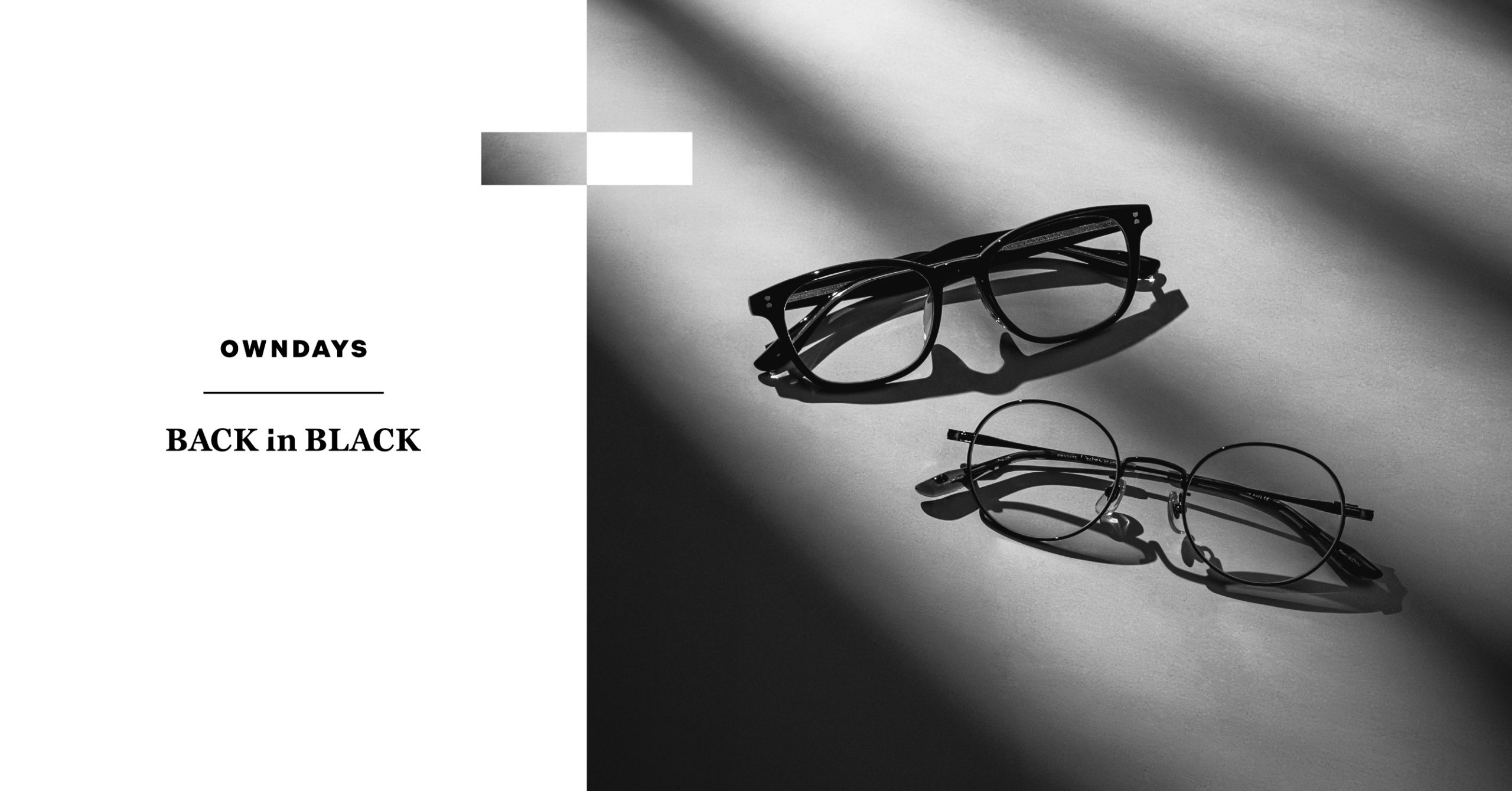 「BACK in BLACK」 最新款式，