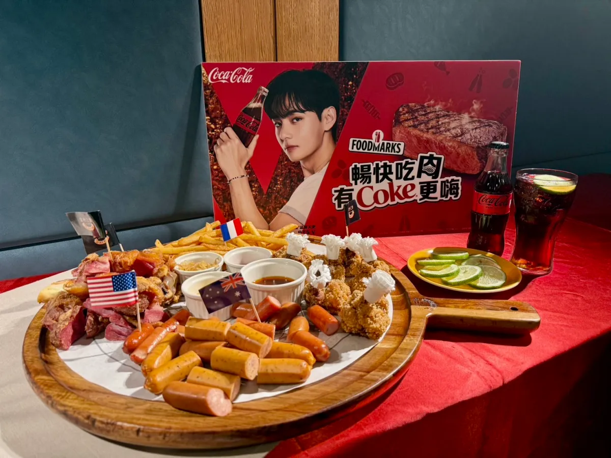 金色三麥選用經典大拼盤搭配「可口可樂」 ZERO SUGAR打造「完美嗨Coke！」組合餐，套餐價格1,499元