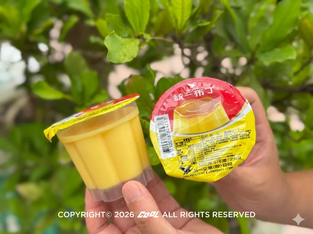 統一布丁再進化！無焦糖布布傳 4/1 愚人節開賣？