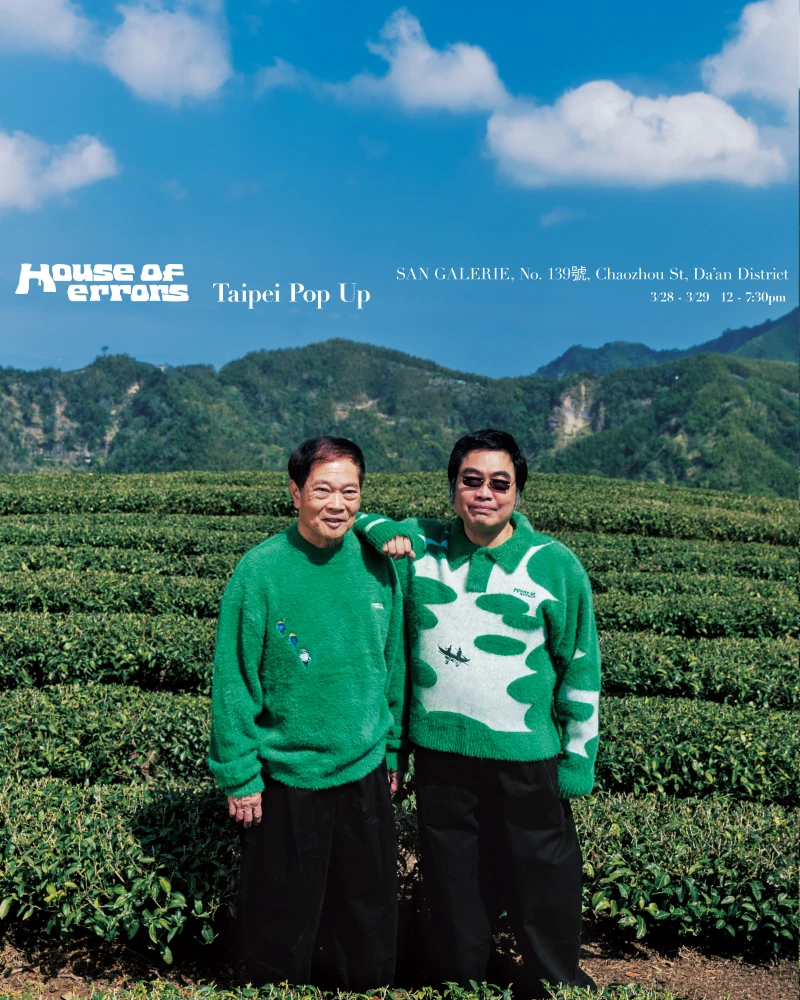 倫敦人氣獨立時裝品牌 House of Errors 快閃店再次登陸台北