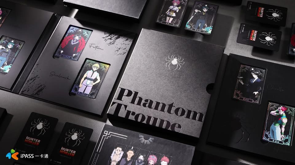 《幻影旅團精裝版》一卡通套組，每組售價 1,390 元