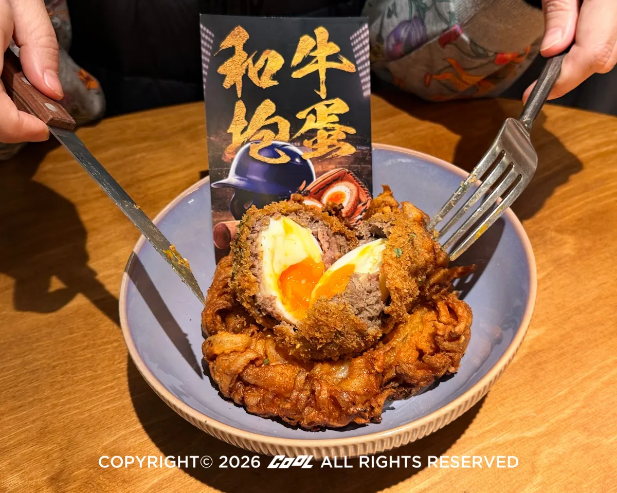 WBC最強應援！GUMGUM x 和牛十圖 x 協興蛋業「和牛抱蛋」號召全台球迷吃出完封勝